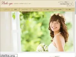 Sites similar to beliyu.com