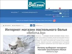 Sites similar to belizna.by