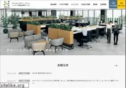 Sites similar to belk.jp