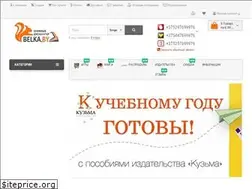 Sites similar to belka.by
