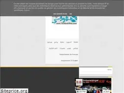 Sites similar to belkacembbm.blogspot.com