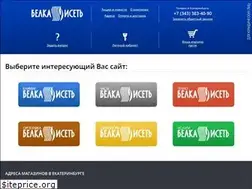 Sites similar to belkaiset.ru