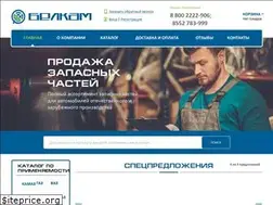Sites similar to belkam.info