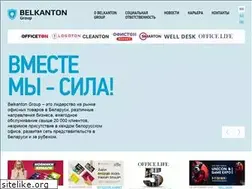 Sites similar to belkantongroup.by