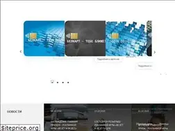 Sites similar to belkart.by