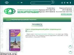 Sites similar to belkarta.by