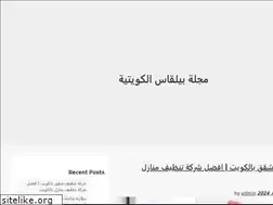 Sites similar to belkascar.com