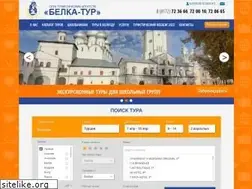 Sites similar to belkatour.ru