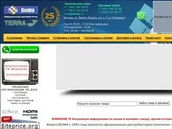 Sites similar to belkatv.ru