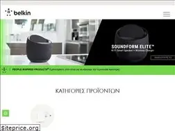 Sites similar to belkingreece.gr