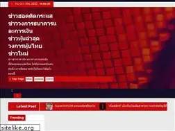 Sites similar to belkinwirelessroutersetup.com