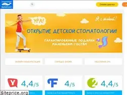 Sites similar to belkit.ru
