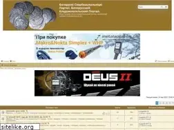 Sites similar to belklad.by