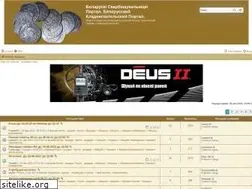 Sites similar to belklad.com