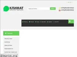 Sites similar to belklimat.by