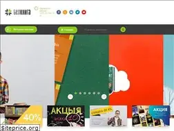Sites similar to belkniga.by