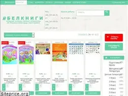 Sites similar to belknigi.by