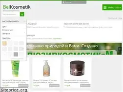 Sites similar to belkosmetik.com