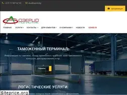 Sites similar to belkulttorg.by