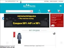 Sites similar to belkurtki.ru