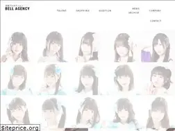 Sites similar to bell-agency.jp