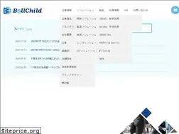 Sites similar to bell-c.co.jp