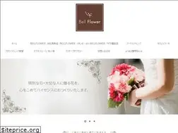 Sites similar to bell-f.net