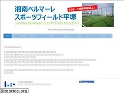 Sites similar to bell-futsal-h.com