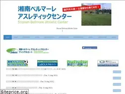 Sites similar to bell-futsal-t.com