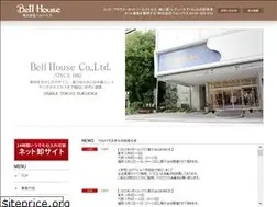 Sites similar to bell-house.co.jp