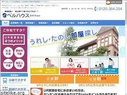 Sites similar to bell-house.com