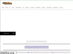 Sites similar to bell-me.jp