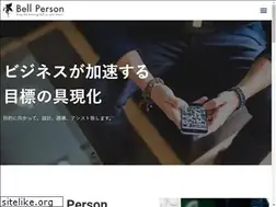Sites similar to bell-person.com