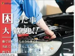Sites similar to bell-project.com