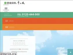 Sites similar to bell-shotan.co.jp
