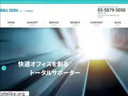 Sites similar to bell-tech.co.jp