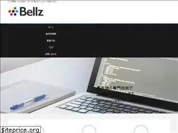 Sites similar to bell-z.com