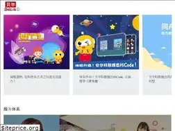Sites similar to bell.ai