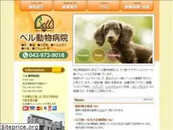 Sites similar to bell.sc