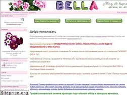 Sites similar to bella-semena.ru
