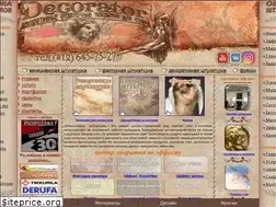 Sites similar to belladecor.ru