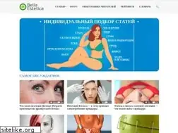 Sites similar to bellaestetica.ru