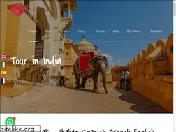 Sites similar to bellaindiatours.com