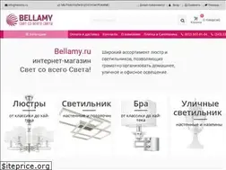 Sites similar to bellamy.ru