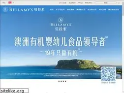 Sites similar to bellamysorganic.cn