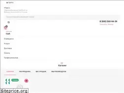 Sites similar to bellapierre.su