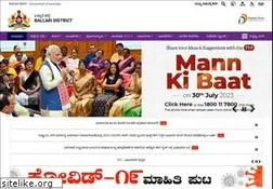 Sites similar to bellary.nic.in