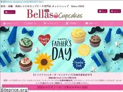 Sites similar to bellas-cupcakes.jp