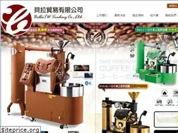 Sites similar to bellataiwan.com