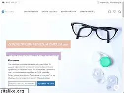 Sites similar to bellavista.mk